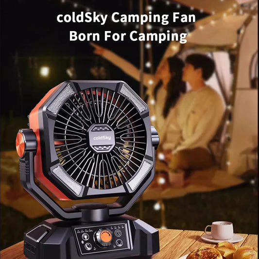 8-Speed Portable Outdoor Fan